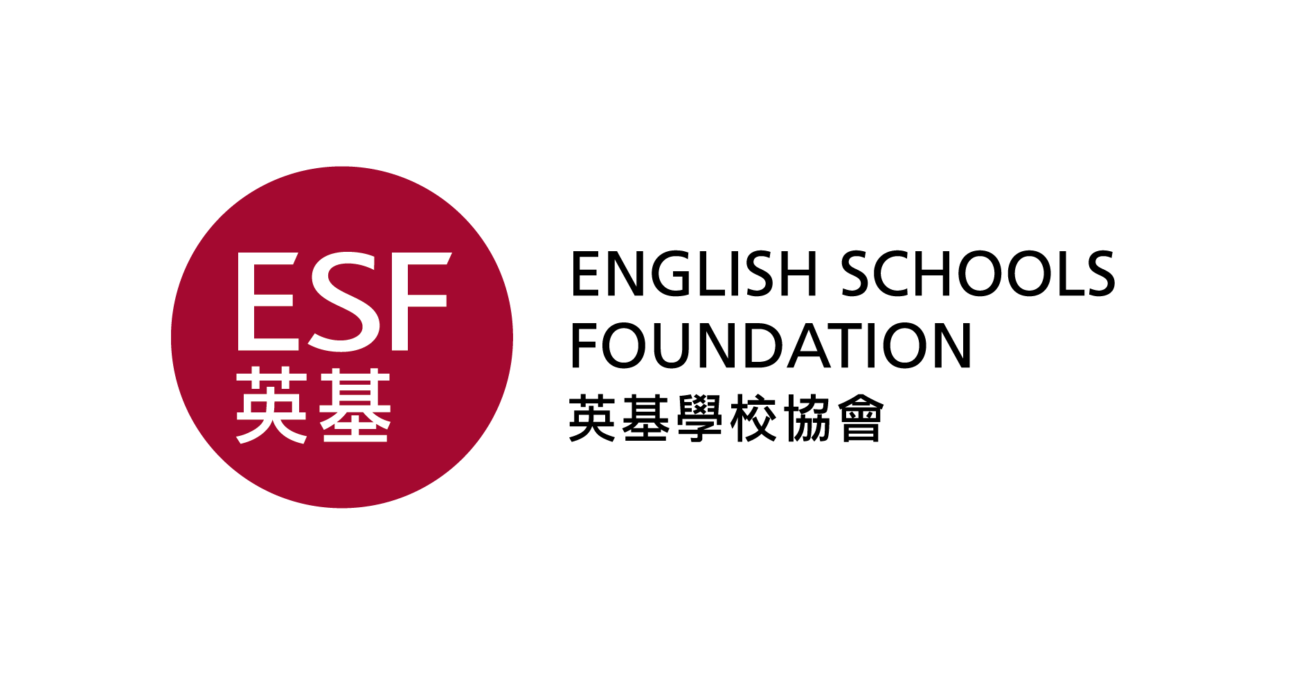 ESF | The American Chamber of Commerce in Hong Kong