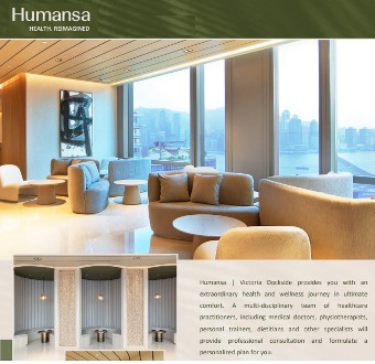 Humansa