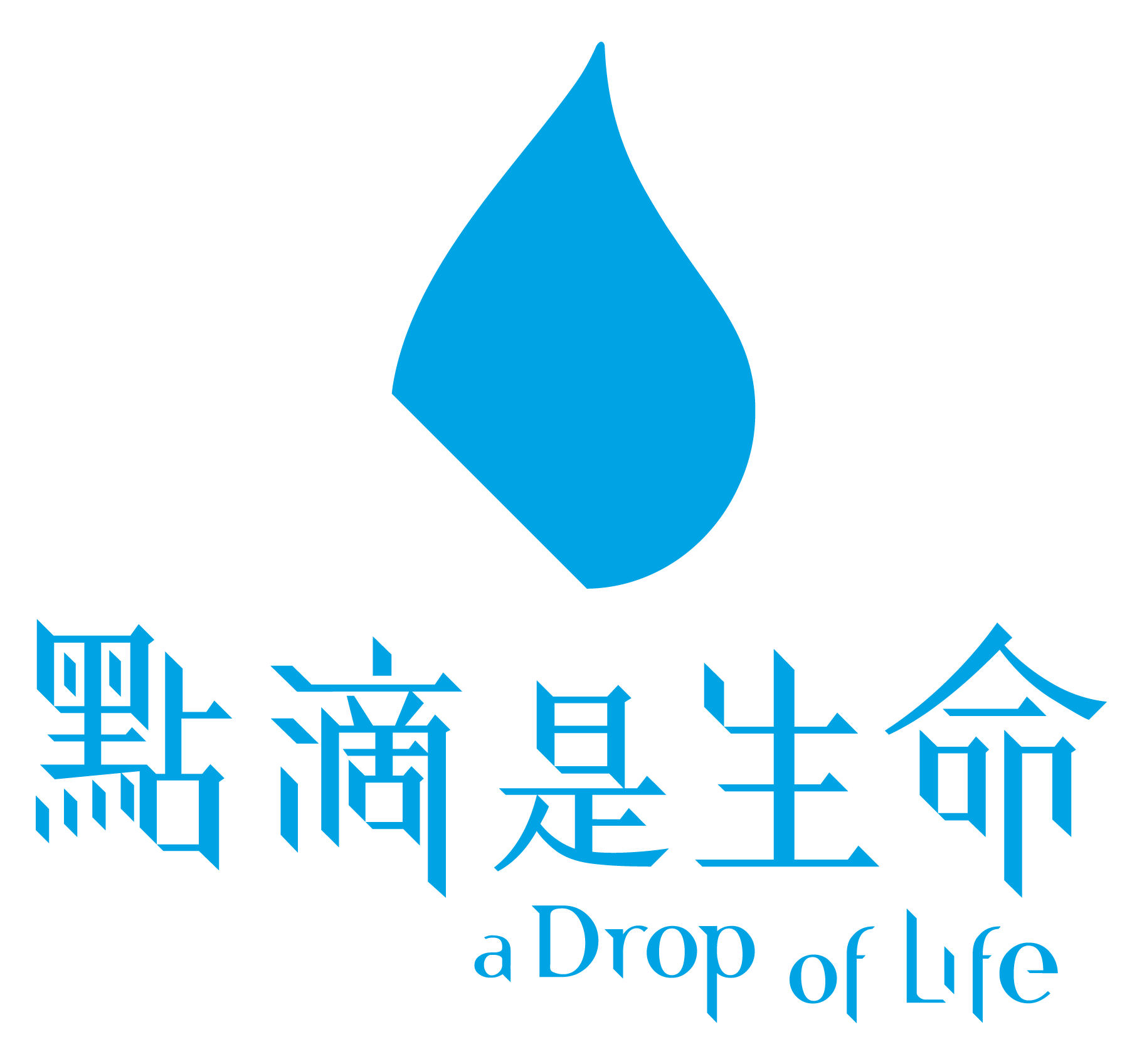 A Drop of Life